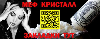 герыч Коммунар
