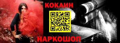 jwh Конаково
