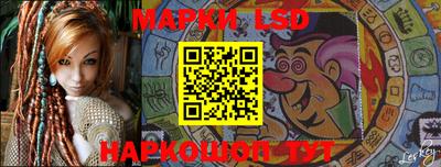 jwh Конаково