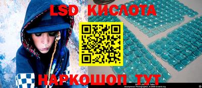 герыч Коммунар