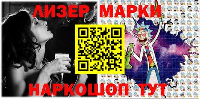 jwh Конаково