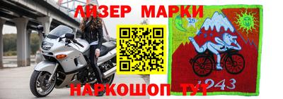 герыч Коммунар