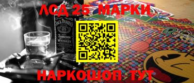 герыч Коммунар