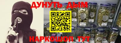 jwh Конаково