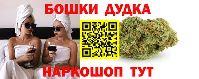 jwh Конаково
