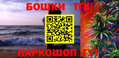 jwh Конаково