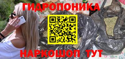 герыч Коммунар
