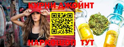 jwh Конаково