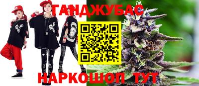 герыч Коммунар