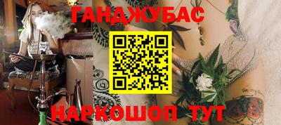 jwh Конаково