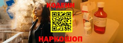 герыч Коммунар