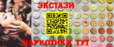 герыч Коммунар