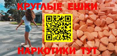 герыч Коммунар