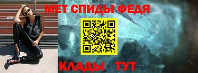 герыч Коммунар