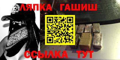 герыч Коммунар