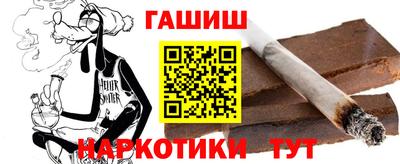 jwh Конаково