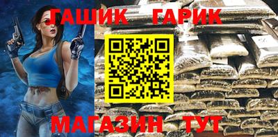jwh Конаково