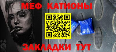 jwh Конаково