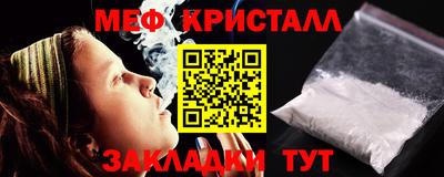 герыч Коммунар