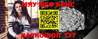 герыч Коммунар