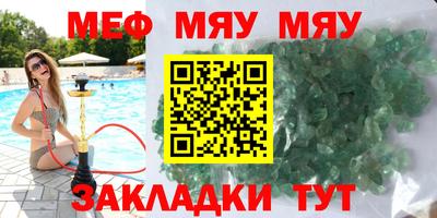 jwh Конаково