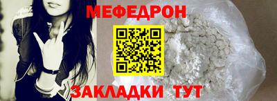 герыч Коммунар