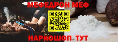 герыч Коммунар
