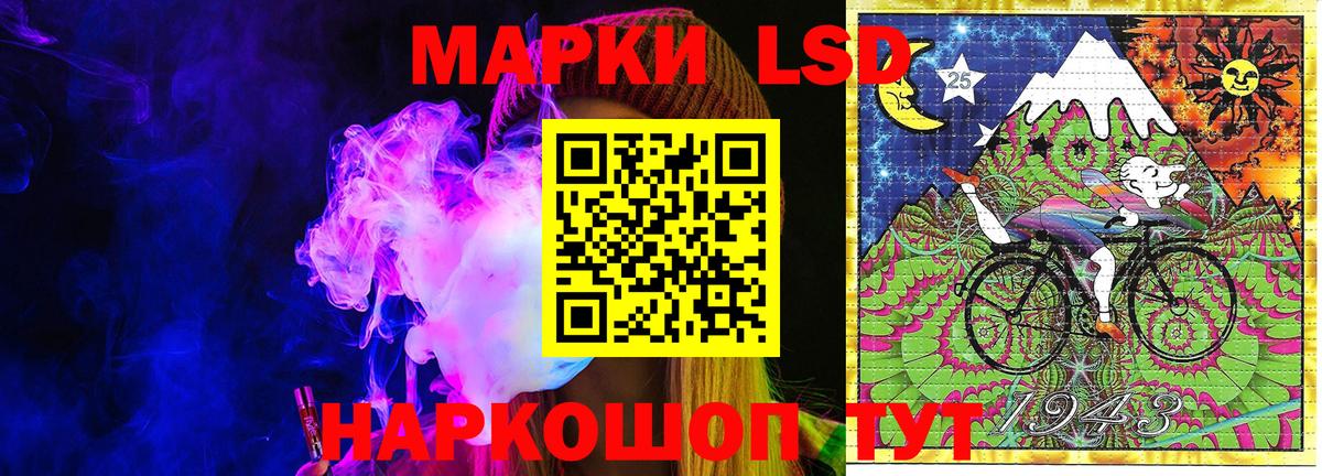 ЭКСТАЗИ Киров